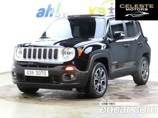 JEEP 2.0 Limited AWD 2017 — photo 23 sur 26