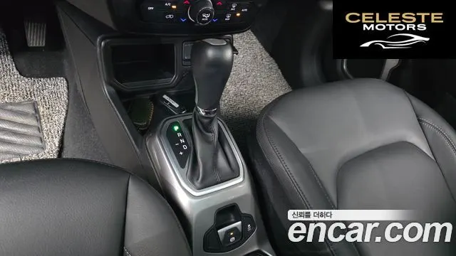 JEEP 2.4 Limited 2021 — photo 12 sur 31