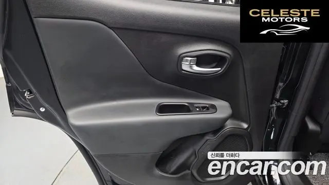 JEEP 2.4 Limited 2021 — photo 15 sur 31
