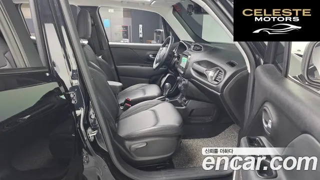 JEEP 2.4 Limited 2021 — photo 17 sur 31