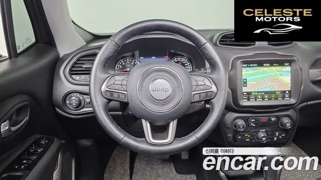 JEEP 2.4 Limited 2021 — photo 19 sur 31