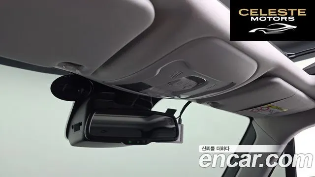 JEEP 2.4 Limited 2021 — photo 30 sur 31