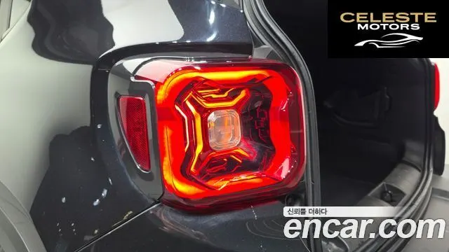 JEEP 2.4 Limited 2021 — photo 9 sur 31