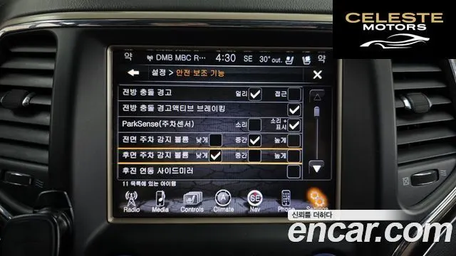 JEEP 3.6 2014 — photo 16 sur 20
