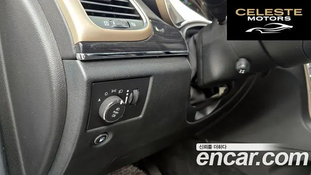 JEEP 3.6 2014 — photo 19 sur 20