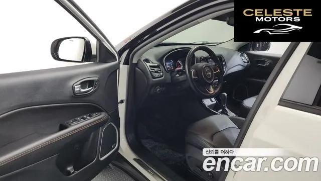 JEEP 22.4 Limited 2WD 2021 — photo 13 sur 36
