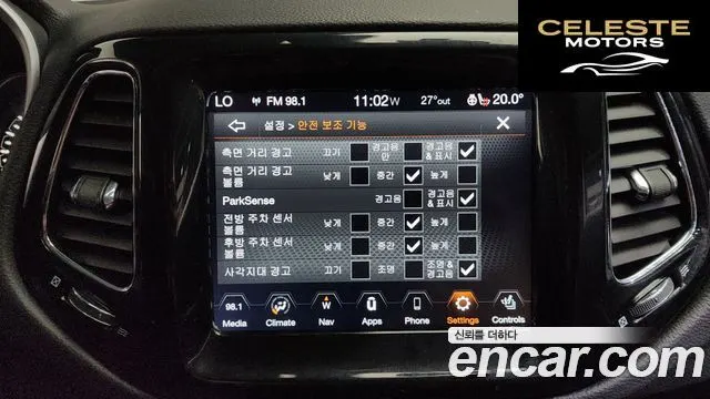 JEEP 22.4 Limited 2WD 2021 — photo 32 sur 36
