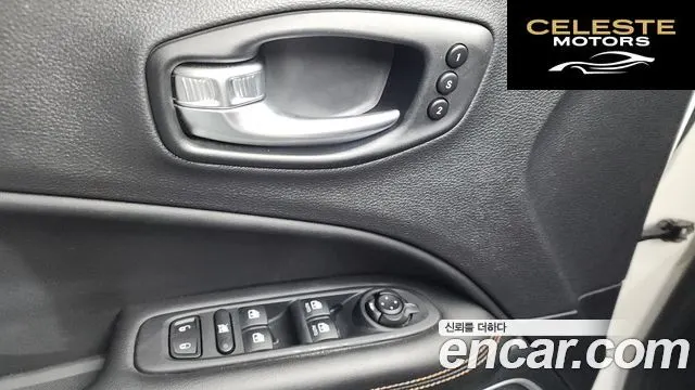 JEEP 22.4 Limited 2WD 2021 — photo 36 sur 36