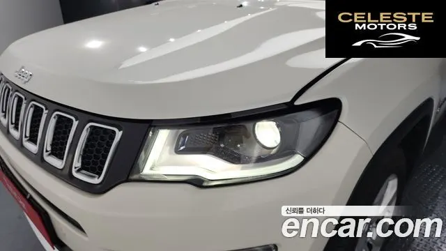 JEEP 22.4 Limited 2WD 2021 — photo 8 sur 36