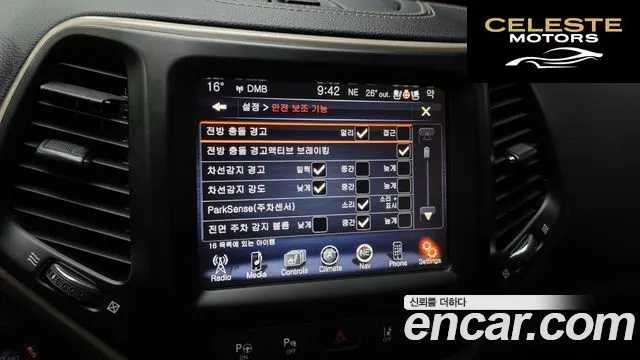 JEEP (KL) 2.0 Limited 4WD 2015 — photo 16 sur 20