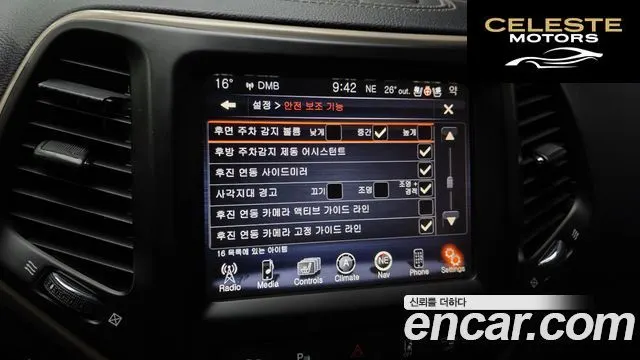 JEEP (KL) 2.0 Limited 4WD 2015 — photo 17 sur 20