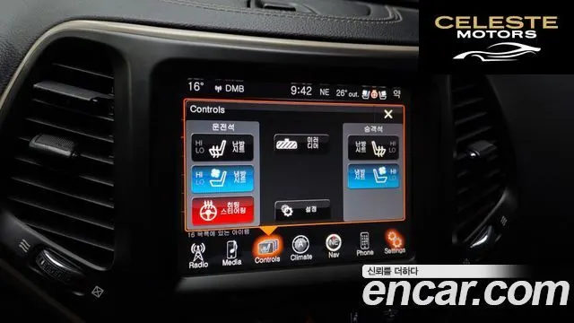 JEEP (KL) 2.0 Limited 4WD 2015 — photo 18 sur 20
