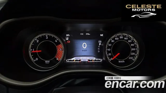 JEEP (KL) 2.0 Limited 4WD 2015 — photo 8 sur 20