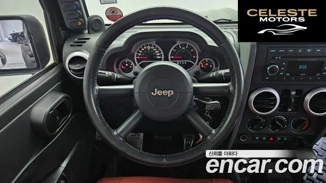 JEEP (JK) 2.8 4portes 2008 — photo 8 sur 26