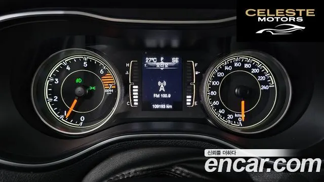 JEEP (KL) 2.4 High AWD 2019 — photo 8 sur 20