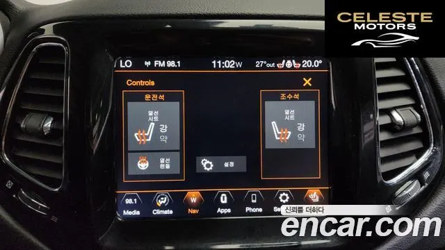 JEEP 22.4 Limited 2WD 2021 — photo 31 sur 36