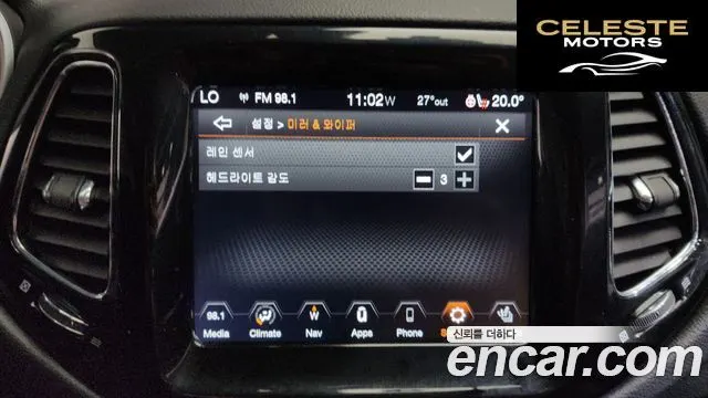 JEEP 22.4 Limited 2WD 2021 — photo 33 sur 36