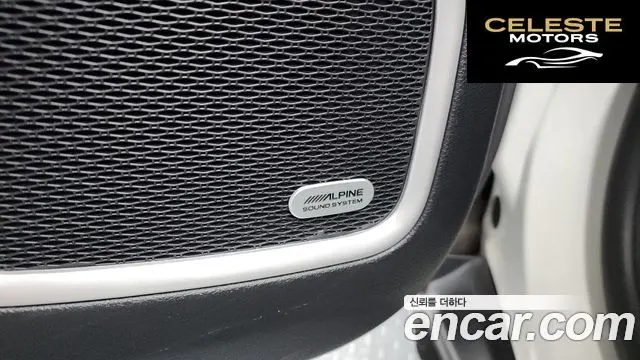 JEEP 22.4 Limited 2WD 2021 — photo 35 sur 36