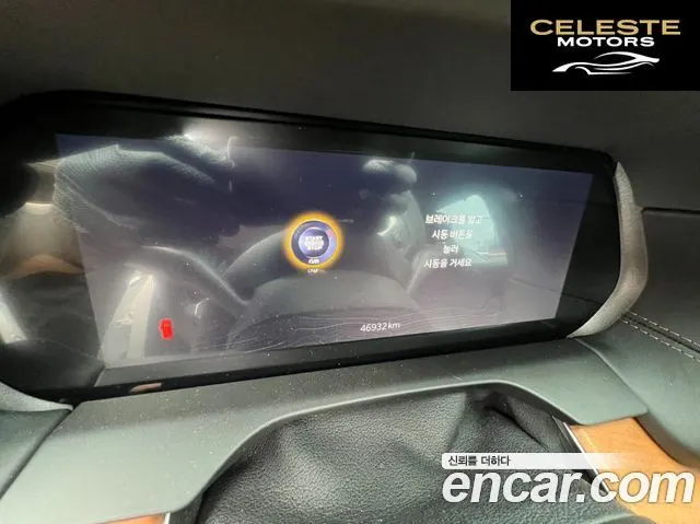 JEEP (WL) L 3.6 2021 — photo 6 sur 13