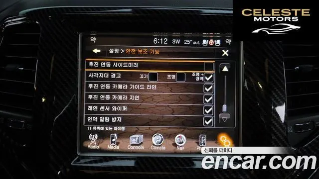 JEEP 3.0 2014 — photo 16 sur 26