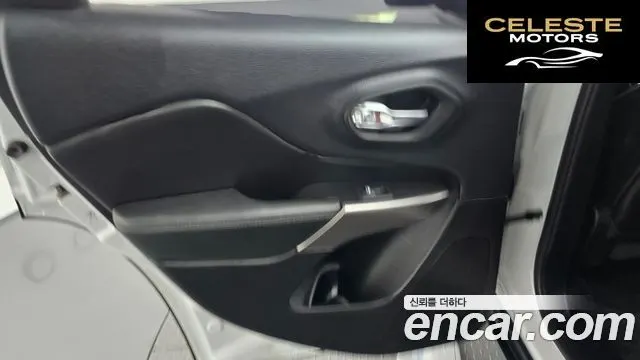 JEEP (KL) 2.4 Limited 2WD 2020 — photo 15 sur 34