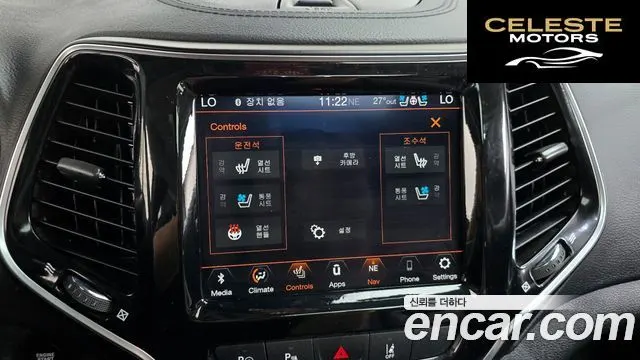 JEEP (KL) 2.4 Limited 2WD 2020 — photo 33 sur 34