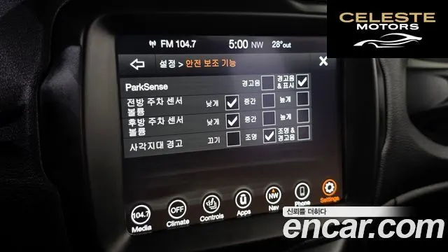 JEEP 2.4 Limited 2021 — photo 11 sur 20