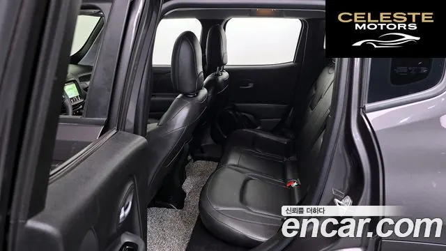 JEEP 2.4 Limited 2021 — photo 12 sur 20