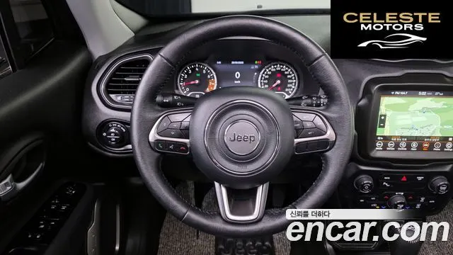 JEEP 2.4 Limited 2021 — photo 14 sur 20