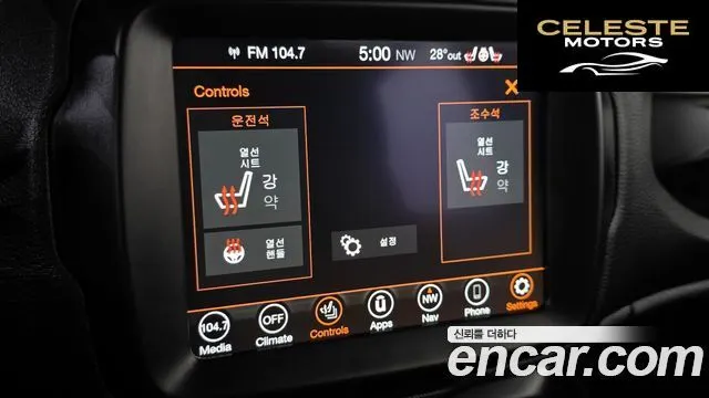 JEEP 2.4 Limited 2021 — photo 19 sur 20