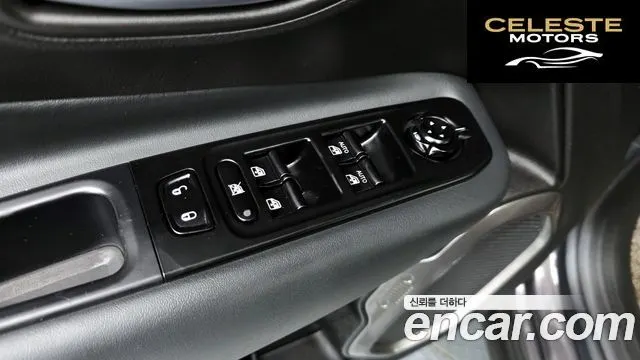 JEEP 2.4 Limited 2021 — photo 20 sur 20