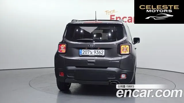 JEEP 2.4 Limited 2021 — photo 4 sur 20