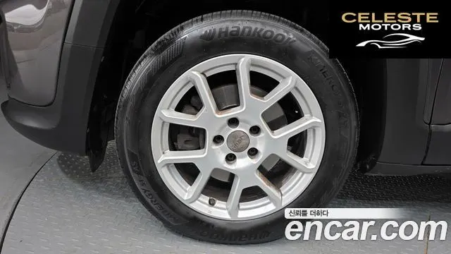 JEEP 2.4 Limited 2021 — photo 5 sur 20