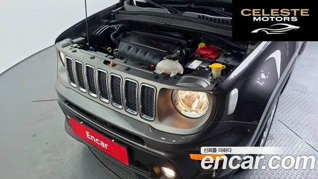 JEEP 2.4 Limited 2021 — photo 6 sur 20