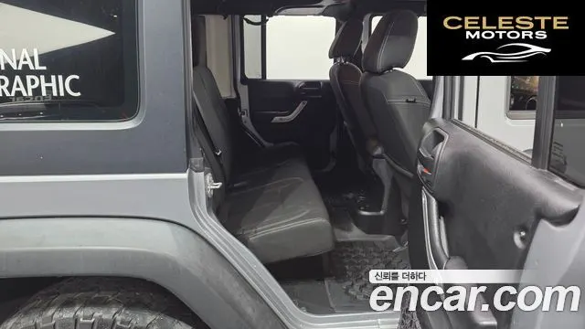 JEEP (JK) 3.6 4portes 2017 — photo 17 sur 28