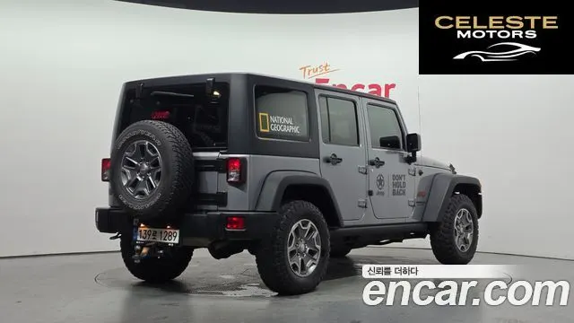 JEEP (JK) 3.6 4portes 2017 — photo 2 sur 28