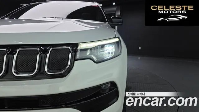 JEEP 22.4 Limited 2WD 2022 — photo 8 sur 31