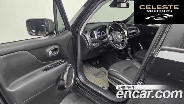 JEEP 2.4 Limited 2021 — photo 13 sur 31