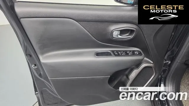 JEEP 2.4 Limited 2021 — photo 14 sur 31