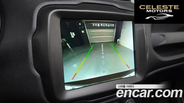 JEEP 2.4 Limited 2021 — photo 22 sur 31