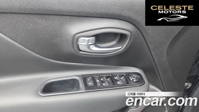JEEP 2.4 Limited 2021 — photo 29 sur 31