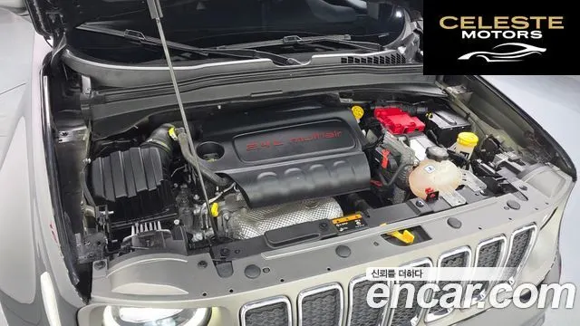JEEP 2.4 Limited 2021 — photo 6 sur 31