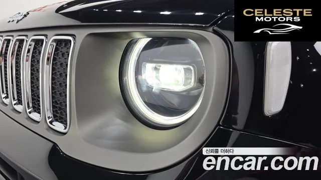 JEEP 2.4 Limited 2021 — photo 8 sur 31