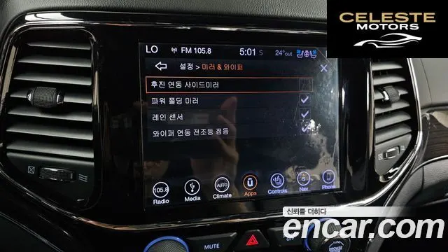 JEEP 3.6 2019 — photo 28 sur 30