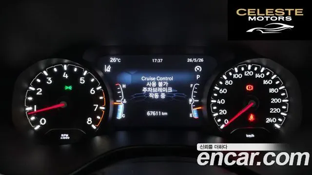 JEEP 22.4 Limited 2WD 2022 — photo 11 sur 31
