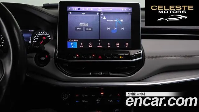 JEEP 22.4 Limited 2WD 2022 — photo 19 sur 31