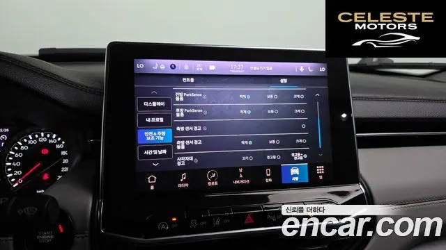 JEEP 22.4 Limited 2WD 2022 — photo 21 sur 31