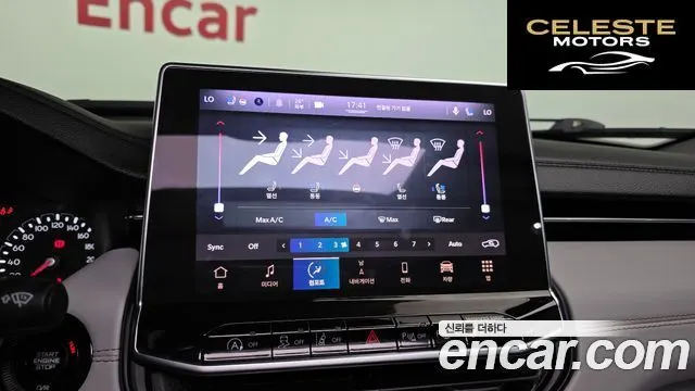 JEEP 22.4 Limited 2WD 2022 — photo 22 sur 31
