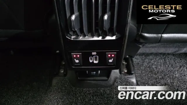 JEEP 22.4 Limited 2WD 2022 — photo 24 sur 31
