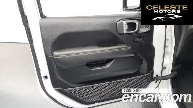 JEEP (JL) 2.0 4portes 2021 — photo 14 sur 33